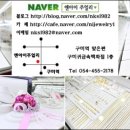 유*환 이미지