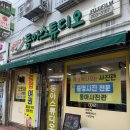 동아사진관 이미지