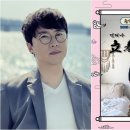 모세 이미지