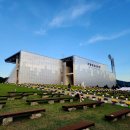 2024 중원구 체육대회 및 제17회중원한마당축제 | [거창 한마당대축제 2025] 가을 축제/스포츠파크/거창군민의날/아림예술제/먹거리/일상_기록