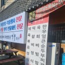 정말한우 이미지