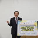 나눔축산 이미지