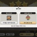 물음가득아이와숲 이미지