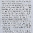 한미기획