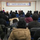 농업기술센터 뒤 이미지