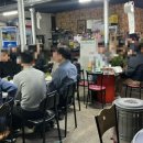 예촌재래식석쇠구이 이미지