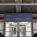 클럽케이 서울 휘트니스 | [일상] 강남, 대치동 찜질방 추천!! 럭셔리 찜질방의 끝판왕 "클럽케이서울"