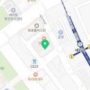 지곶돈577세마점 이미지