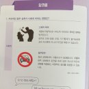 알콜정신전문병원 네이버블로그