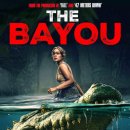 바유(BAYOU) 이미지