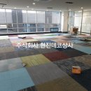 에스비에스당구장 이미지