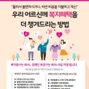 지성의료기 이미지