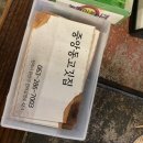 이샘커피하우스