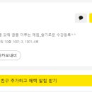 미용사 자격증 실기 - 일반 이미지