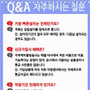 HCN새로넷방송