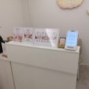 서래로8길 7_ | 낮잠굿잠테라피잠실점 : 바디마사지 , 잠실새내마사지 , 잠실마사지