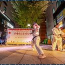 신나는태권도장 이미지