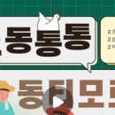가나안세계지도자교육원 이미지