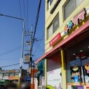 온수약국 이미지