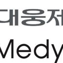 (주)대웅통상 이미지