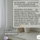 원당종합시장 | [금융사관학교 73기] 개인자산관리와 실전투자 과정 4주차 후기