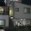 와현비치펜션 네이버블로그