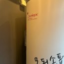 부천 못된손톱 파워 브라운 태닝 후기, 바프 태닝, 바디프로필 태닝, 부천 태닝