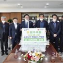 원주축산업협동조합 이미지