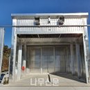 (주)에스디상사 이미지