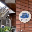 ☕️[부산카페]아기자기하고 잔잔한 광안리 카페추천 내돈내산 블루코스모스 방문후기