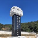 충양사 이미지