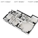 미미삼공인중개사사무소 이미지