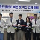 경기 양주예쓰병원 경기북부시민신문