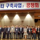 의성바이오 이미지