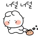 (주)라라여행