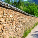 퇴로고가마을 이미지