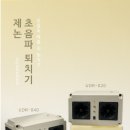 이즈와이솔루션 이미지