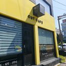 신미용실 네이버블로그