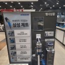 제주클린케어 이미지