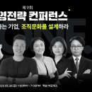 (주)유니웰 - 울주군 | (주)유니웰