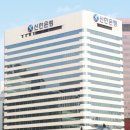 신한태양광발전소 이미지