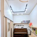 서울탑동초등학교 이미지