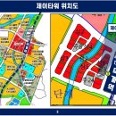 옥탑제이 네이버블로그