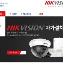 비전존