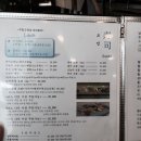스시허