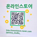 청주사진잘찍는곳 증평사진관 젬마스튜디오아트레이블 프로필사진촬영후기