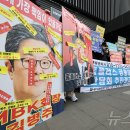 홈플러스 앞 1 이미지