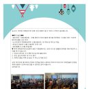 기흥가정
