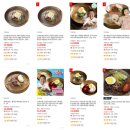 뽀식이네식당 | 식당 냉면 한 그릇에 12,000원? 지갑 지키려다 발견한 '갓성비' 냉면