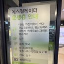 아인결혼정보 | 🌸 인천 미추홀구 아인병원 임신 사전건강관리사업 후기